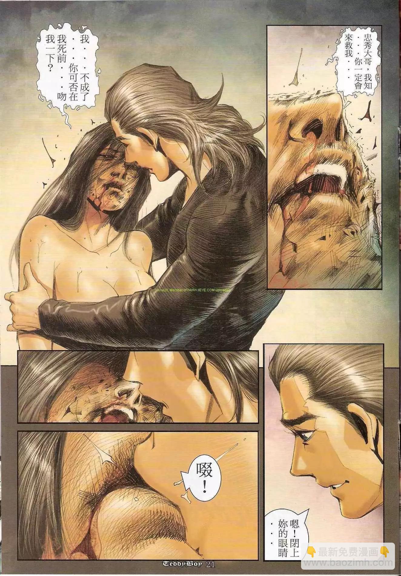 第1223卷16