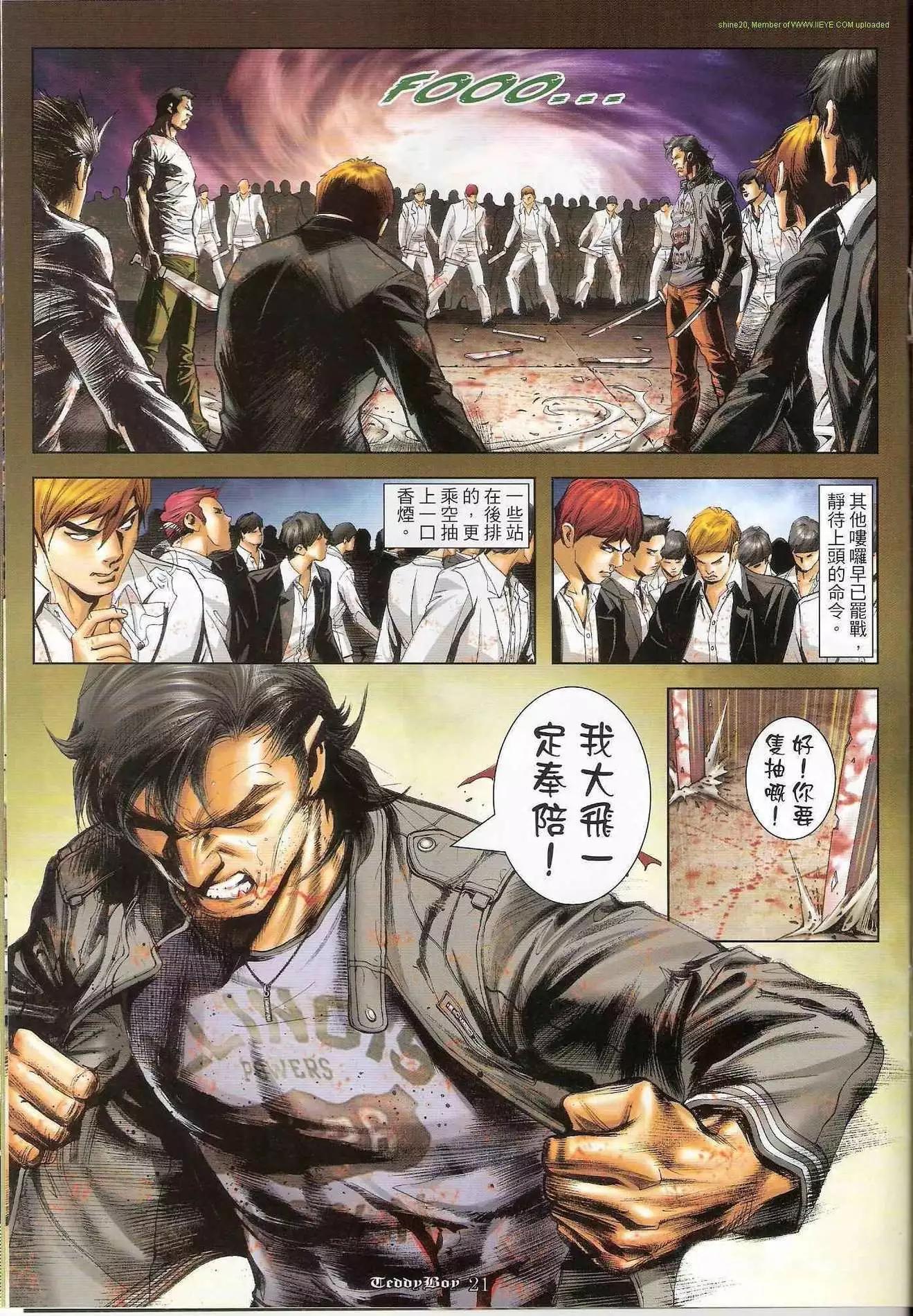 第1227卷17