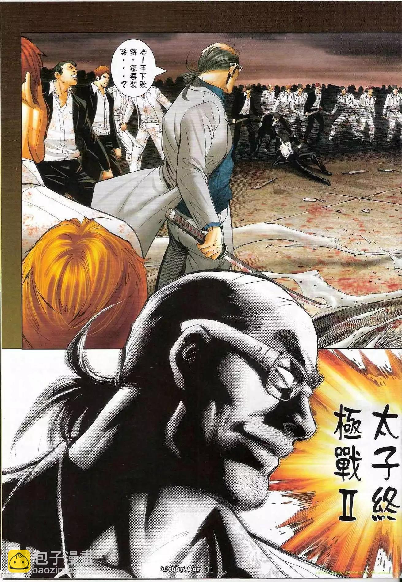 第1227卷27