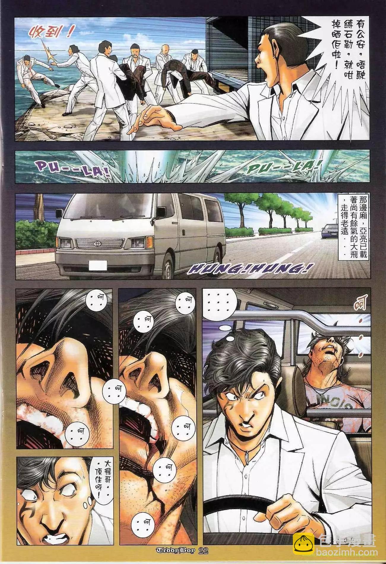 第1238卷19