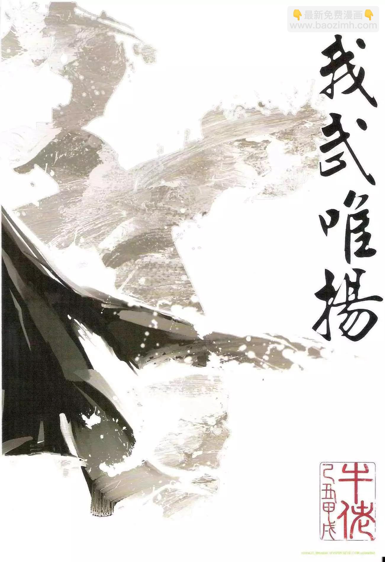 第1239卷30