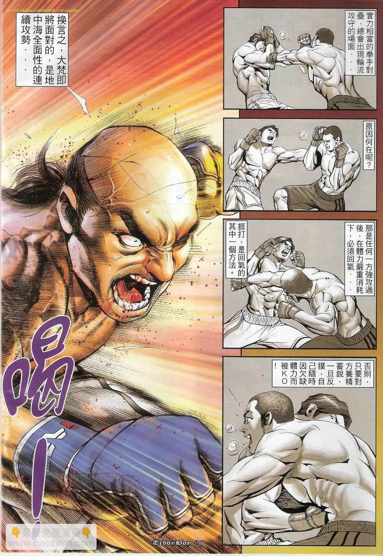 第1251卷15