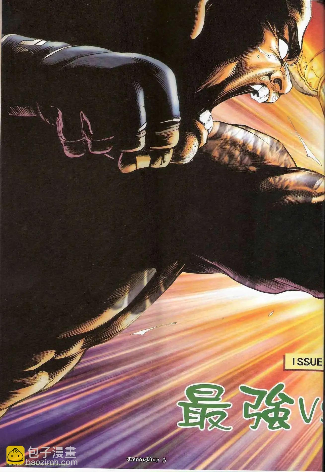 第1251卷2