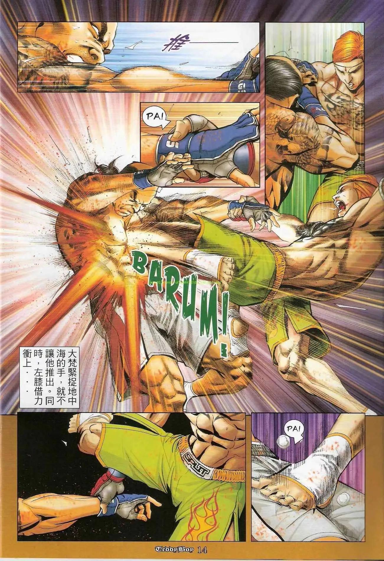 第1253卷12