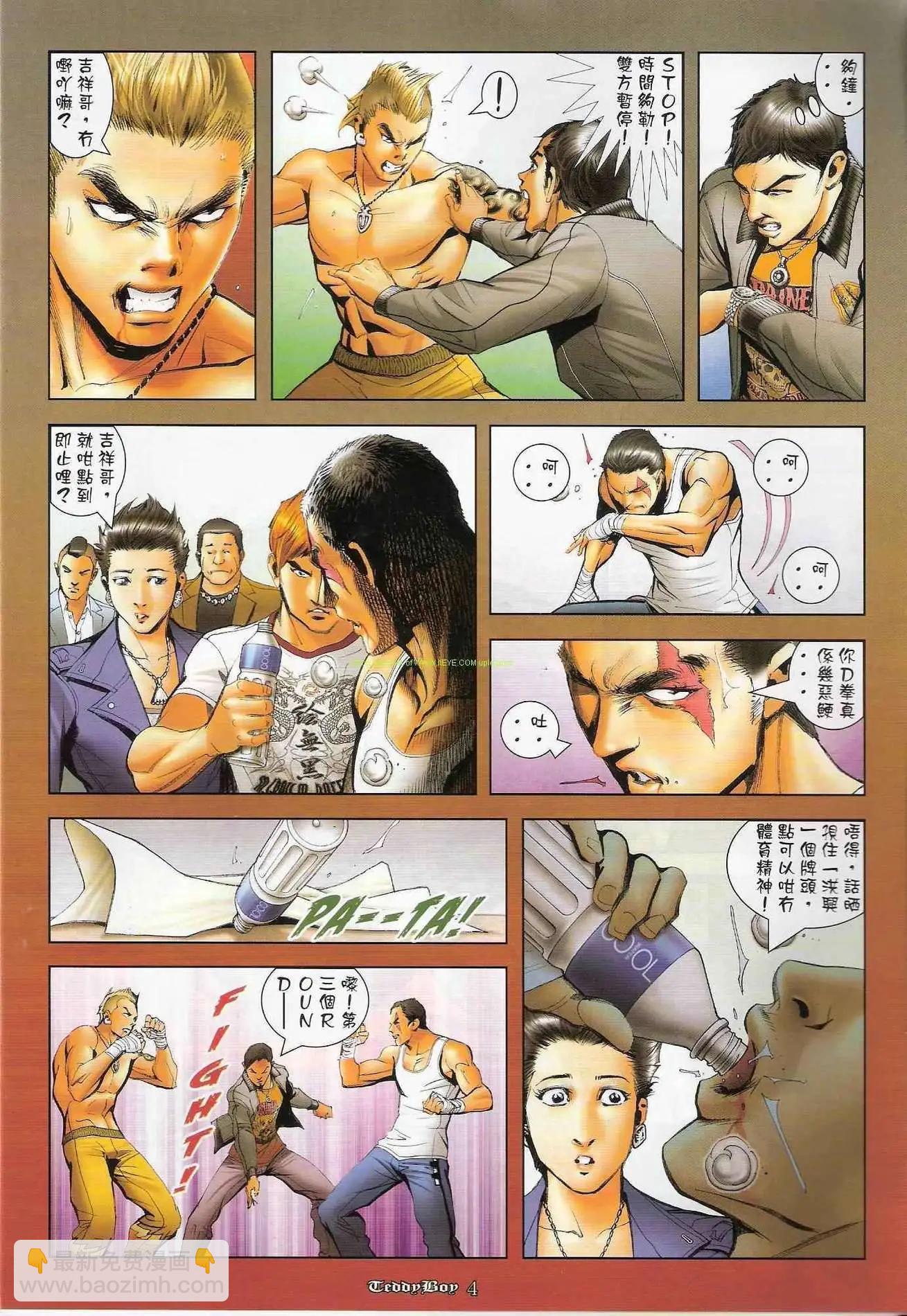第1259卷2