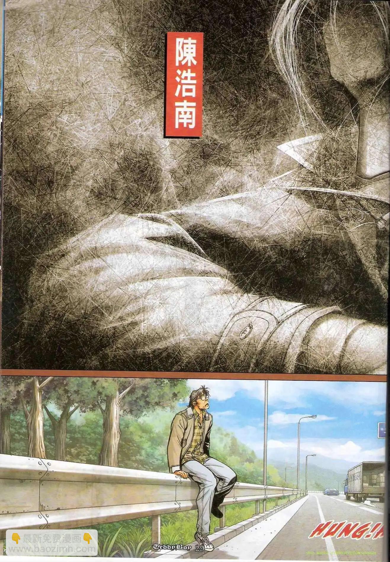 第1259卷27