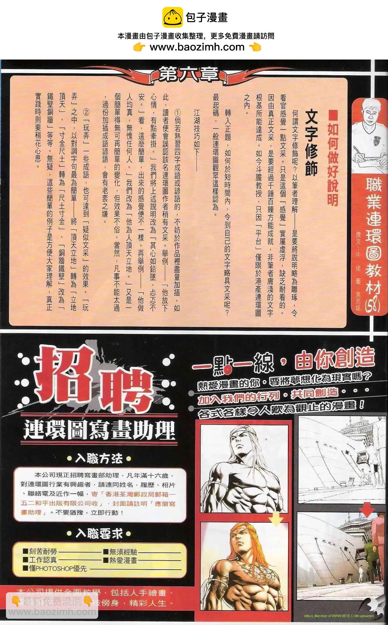 第1259卷31