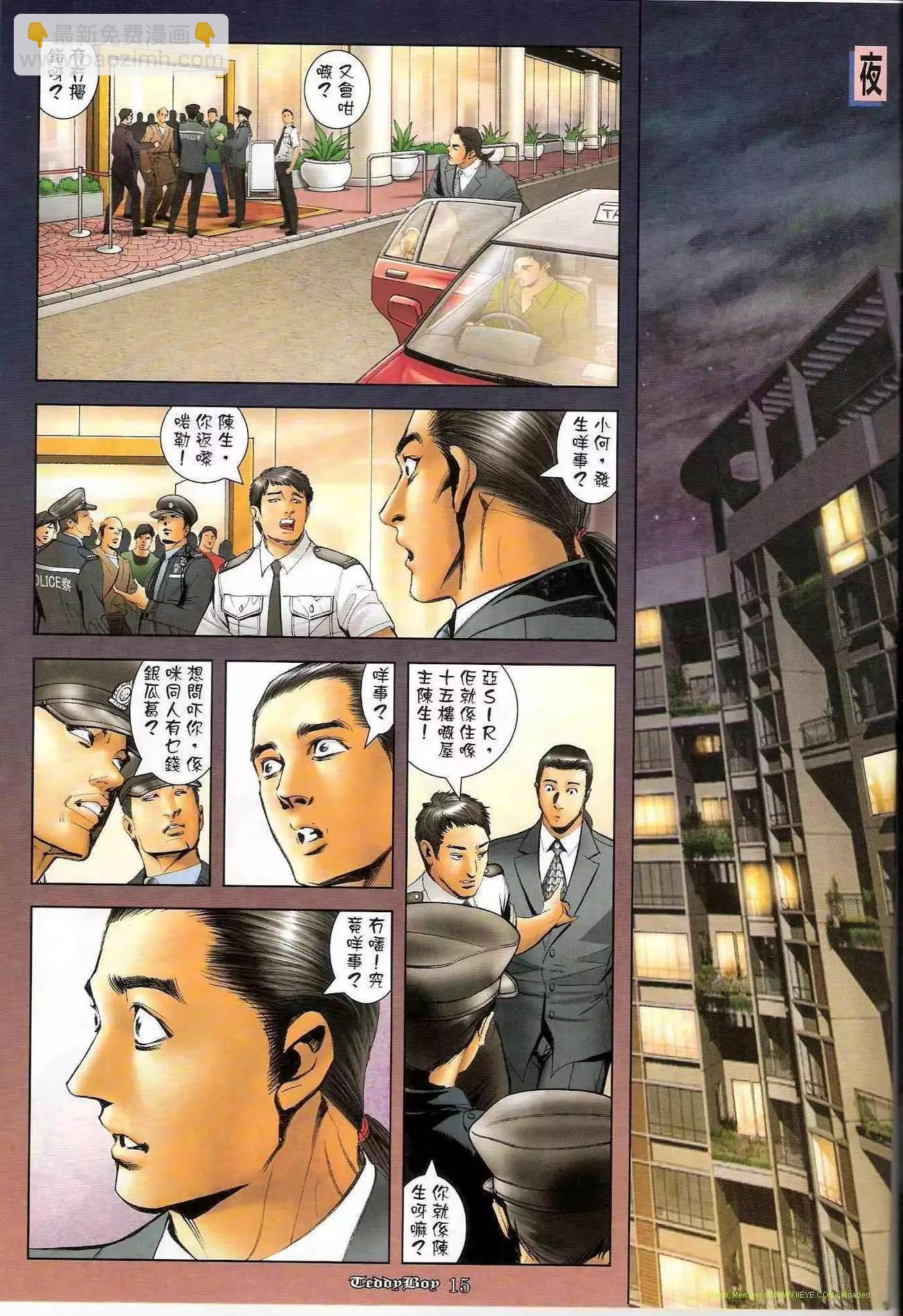 第1261卷12