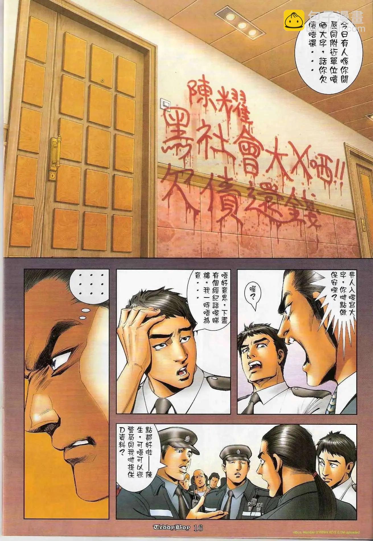 第1261卷13