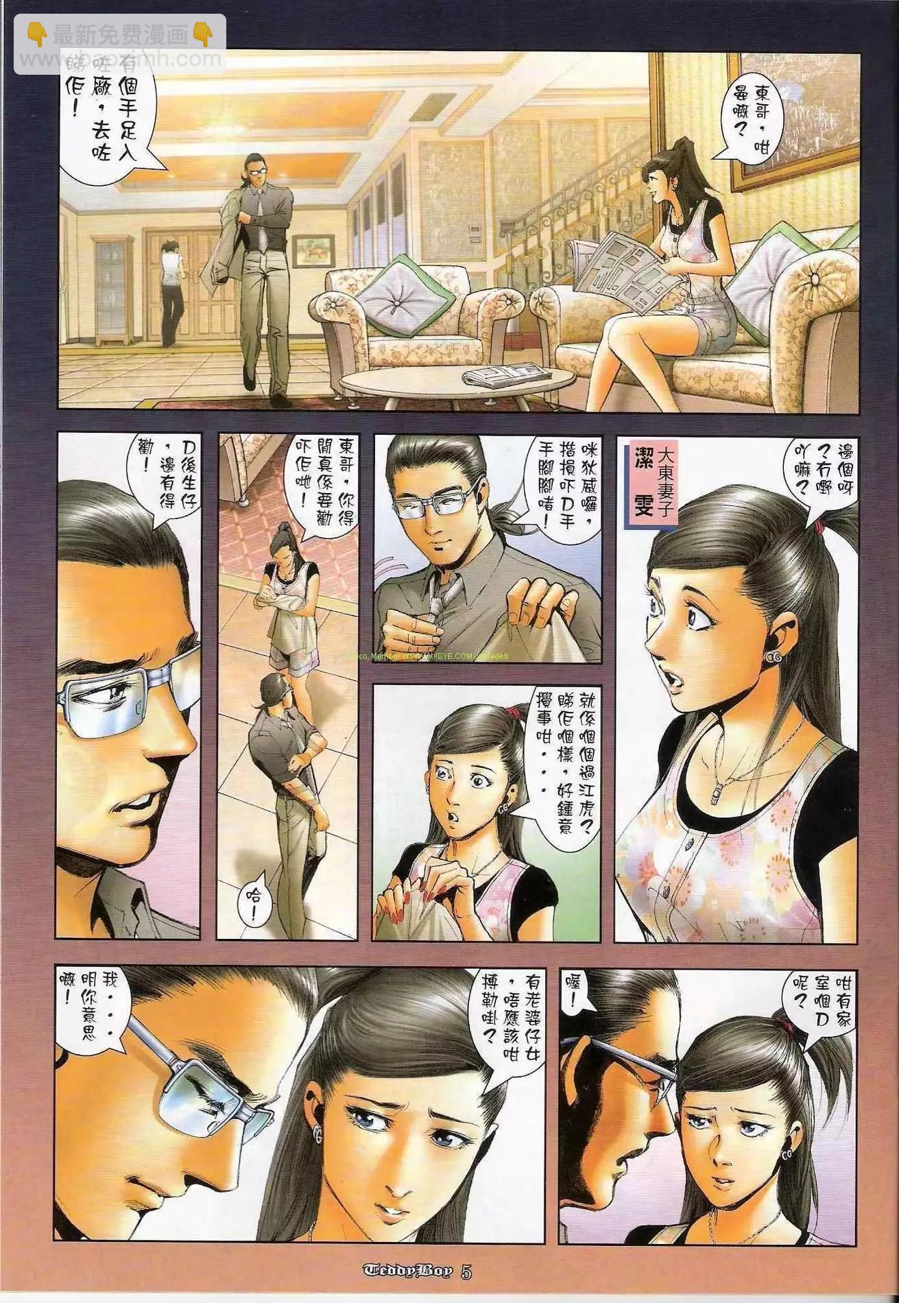 第1261卷2