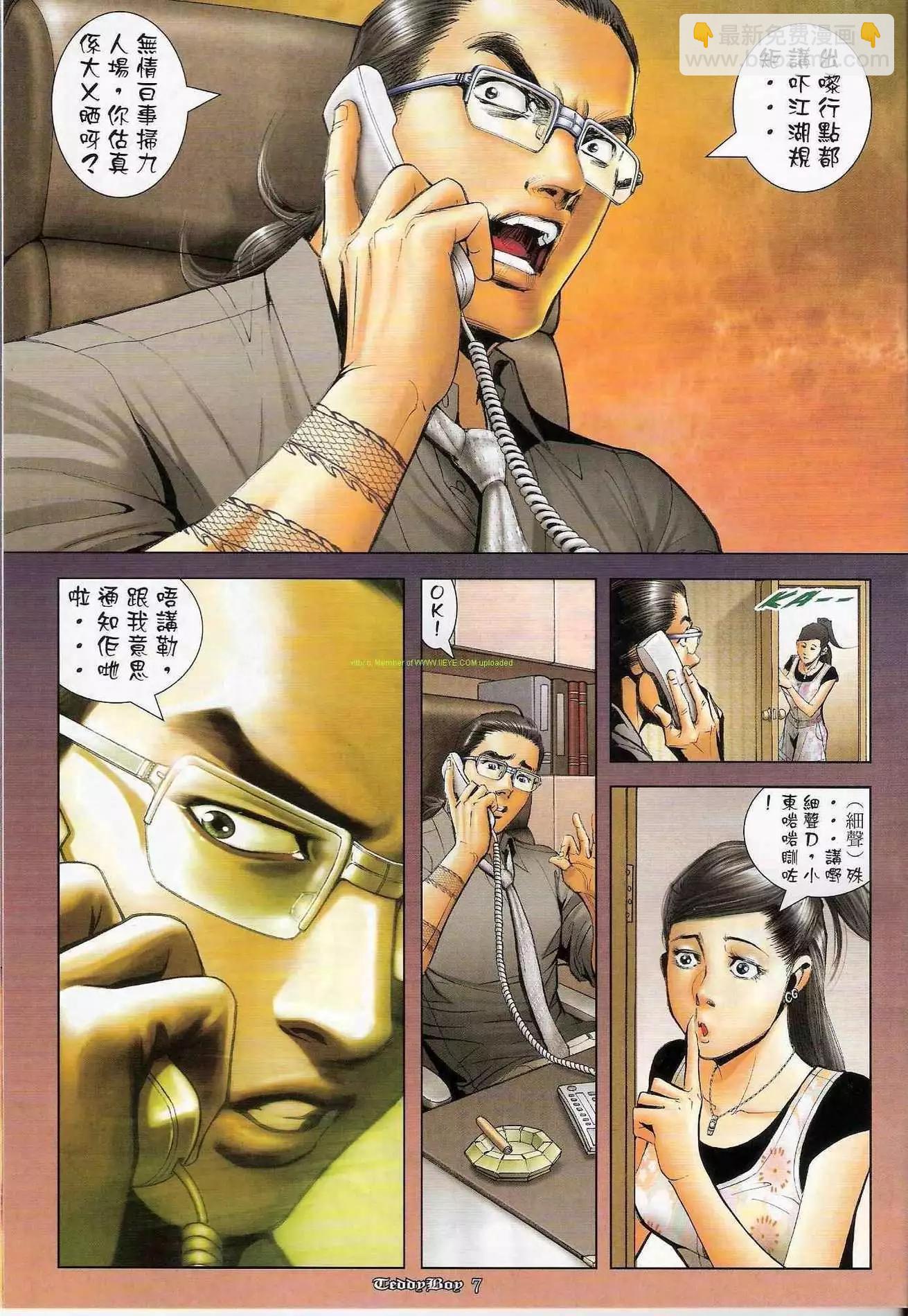 第1261卷4
