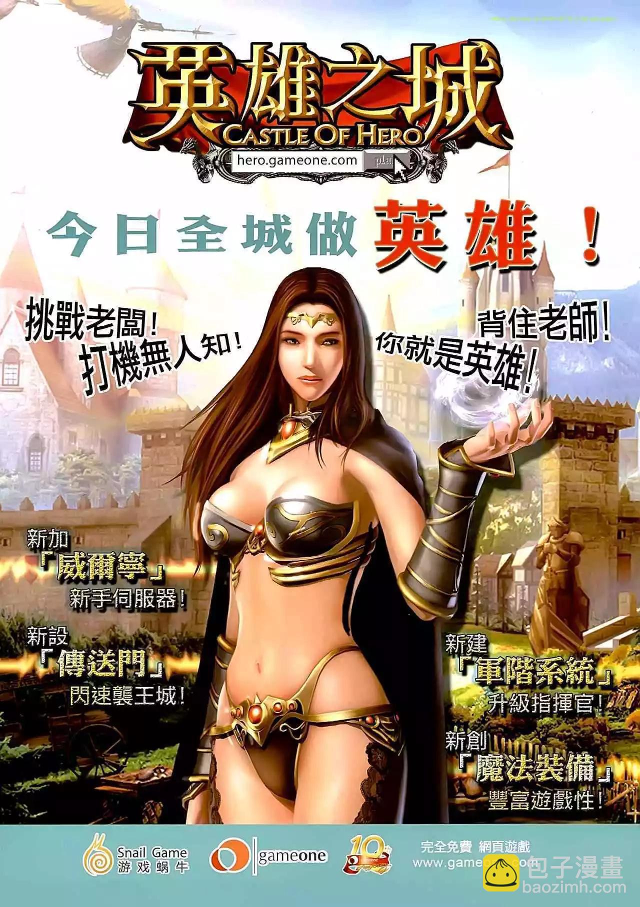 第1267卷17