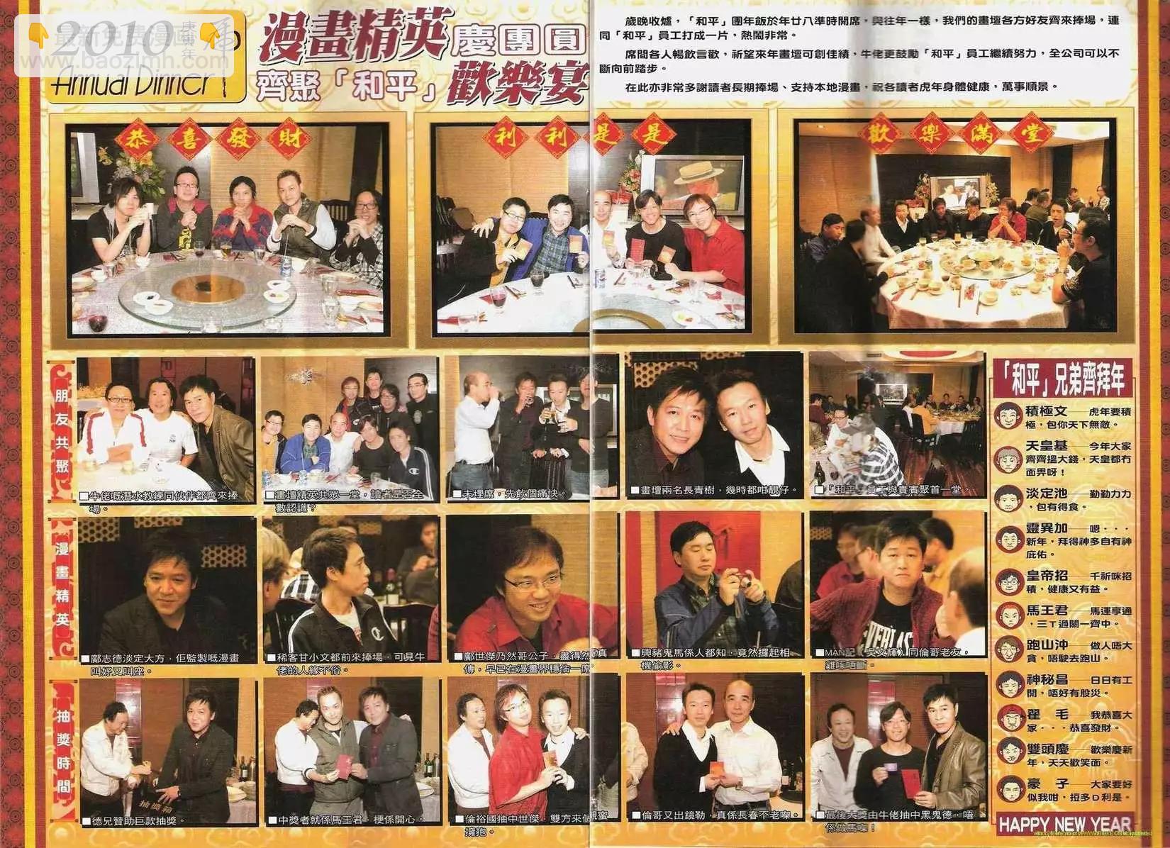 第1271卷16
