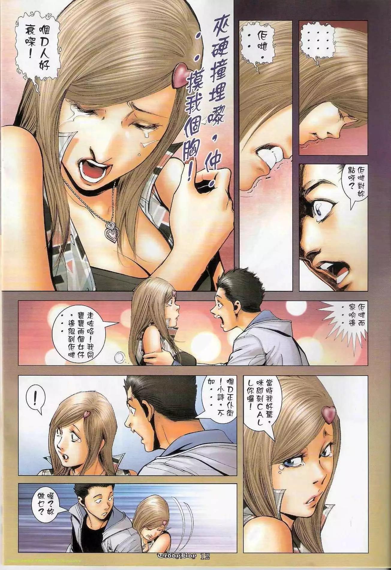 第1284卷10