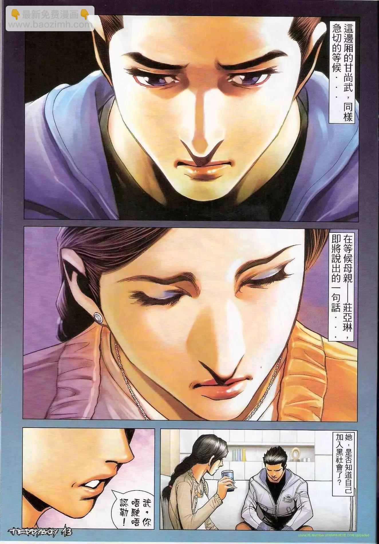 第1292卷11