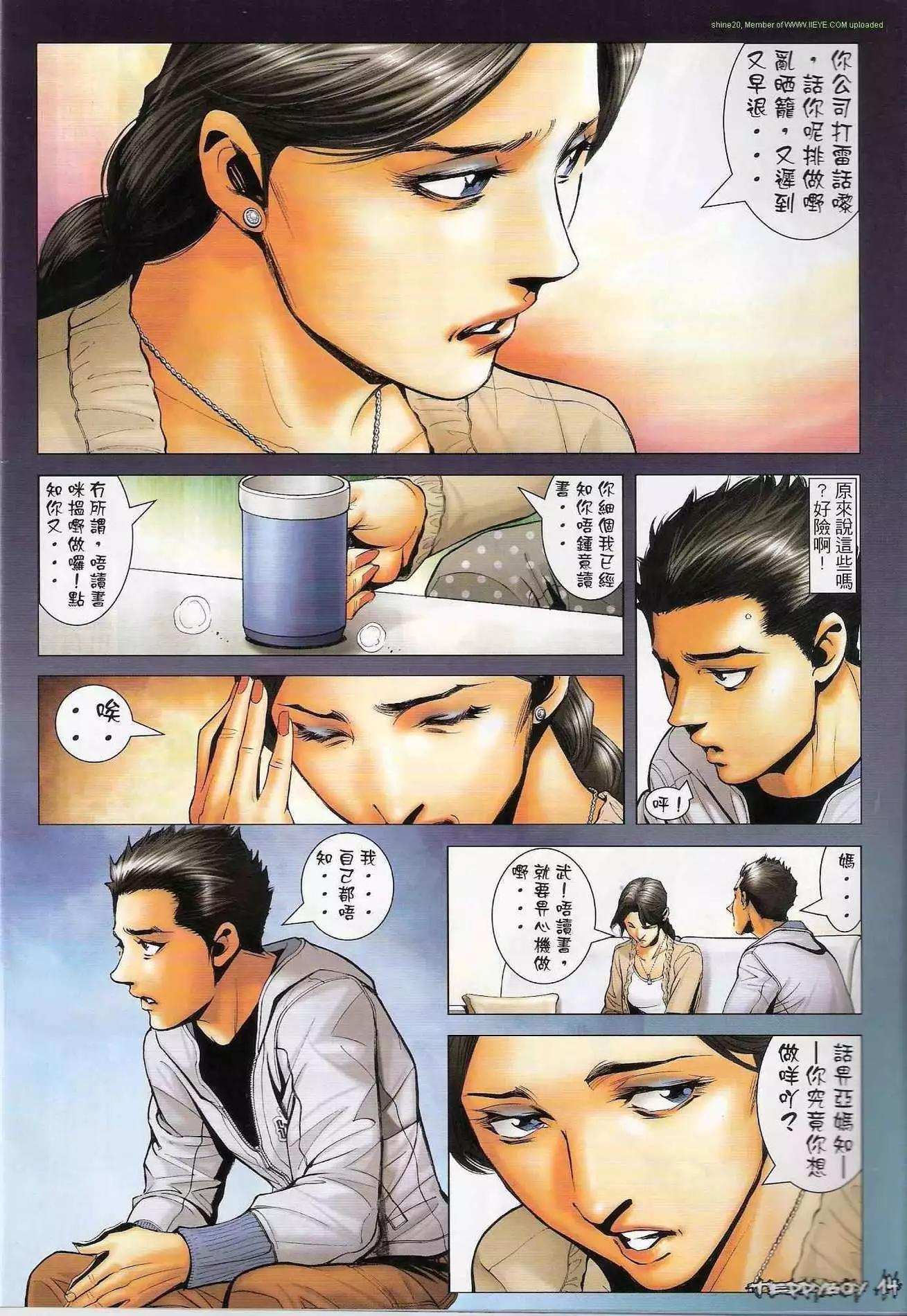 第1292卷12