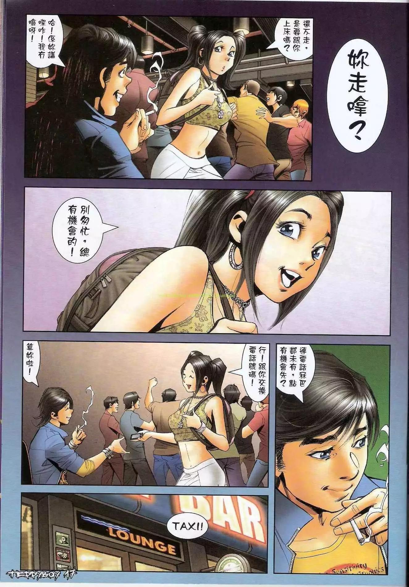 第1292卷15