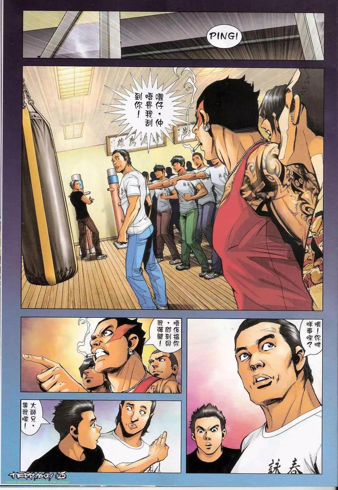 第1292卷23