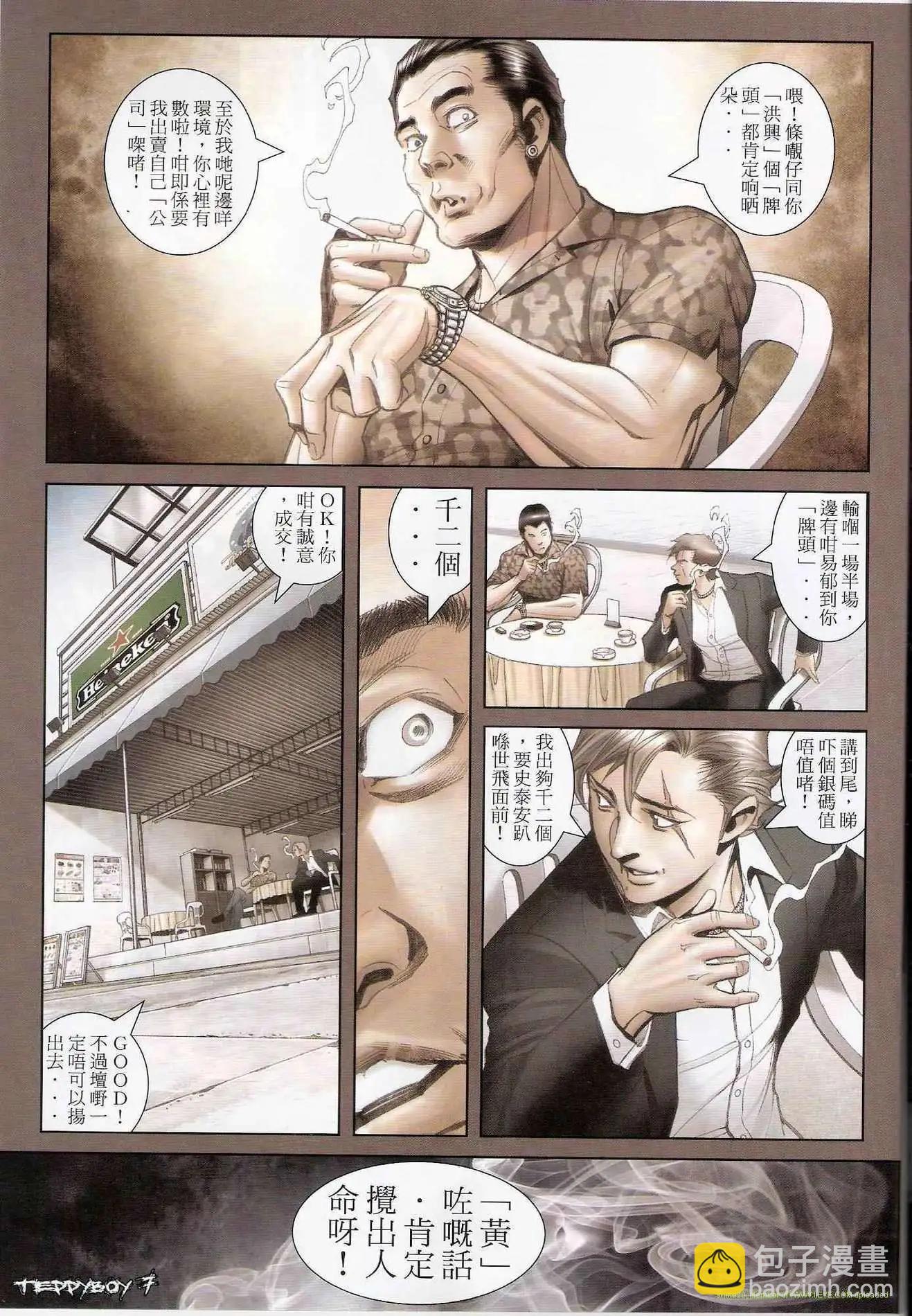 第1292卷5