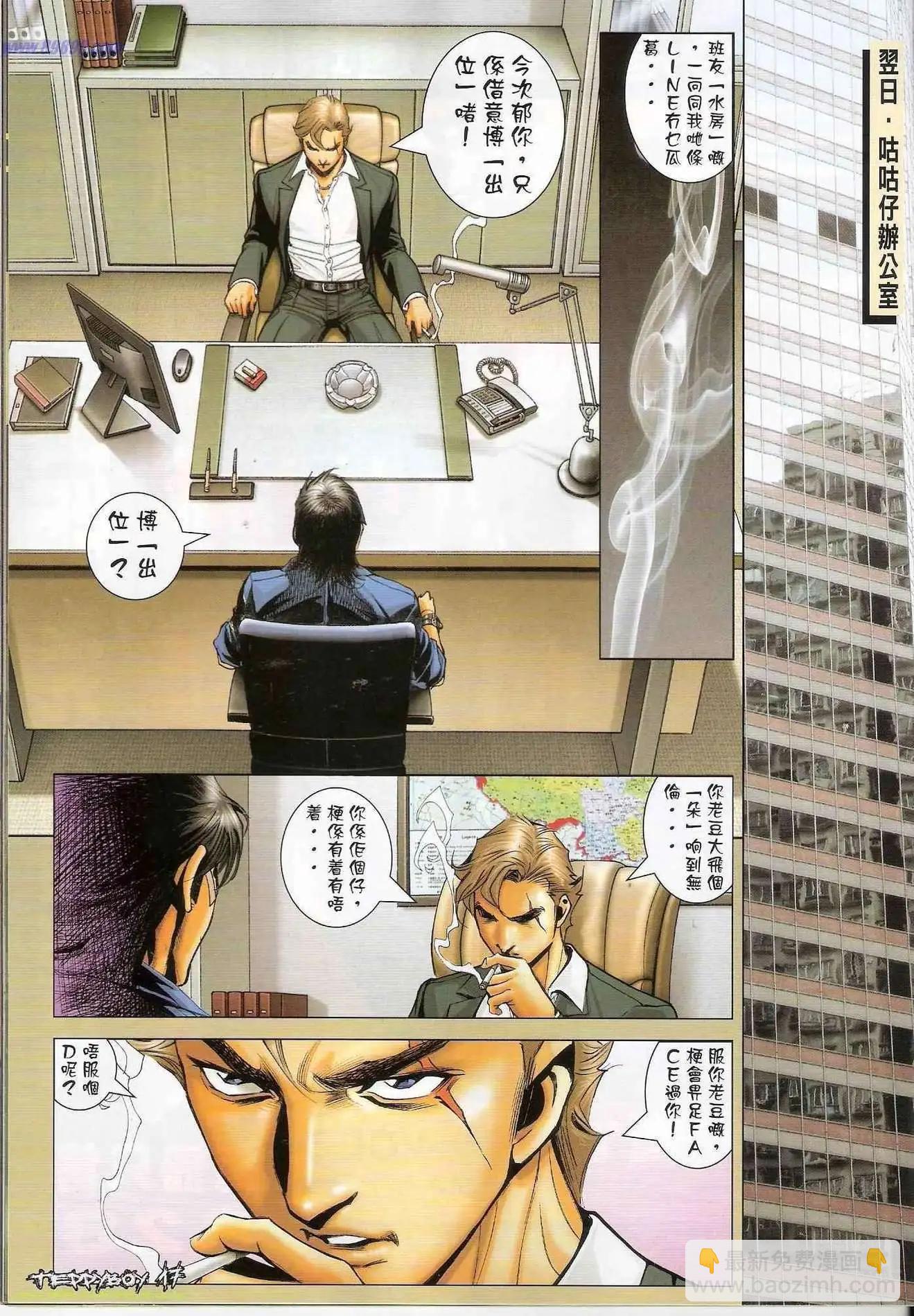 第1301卷14