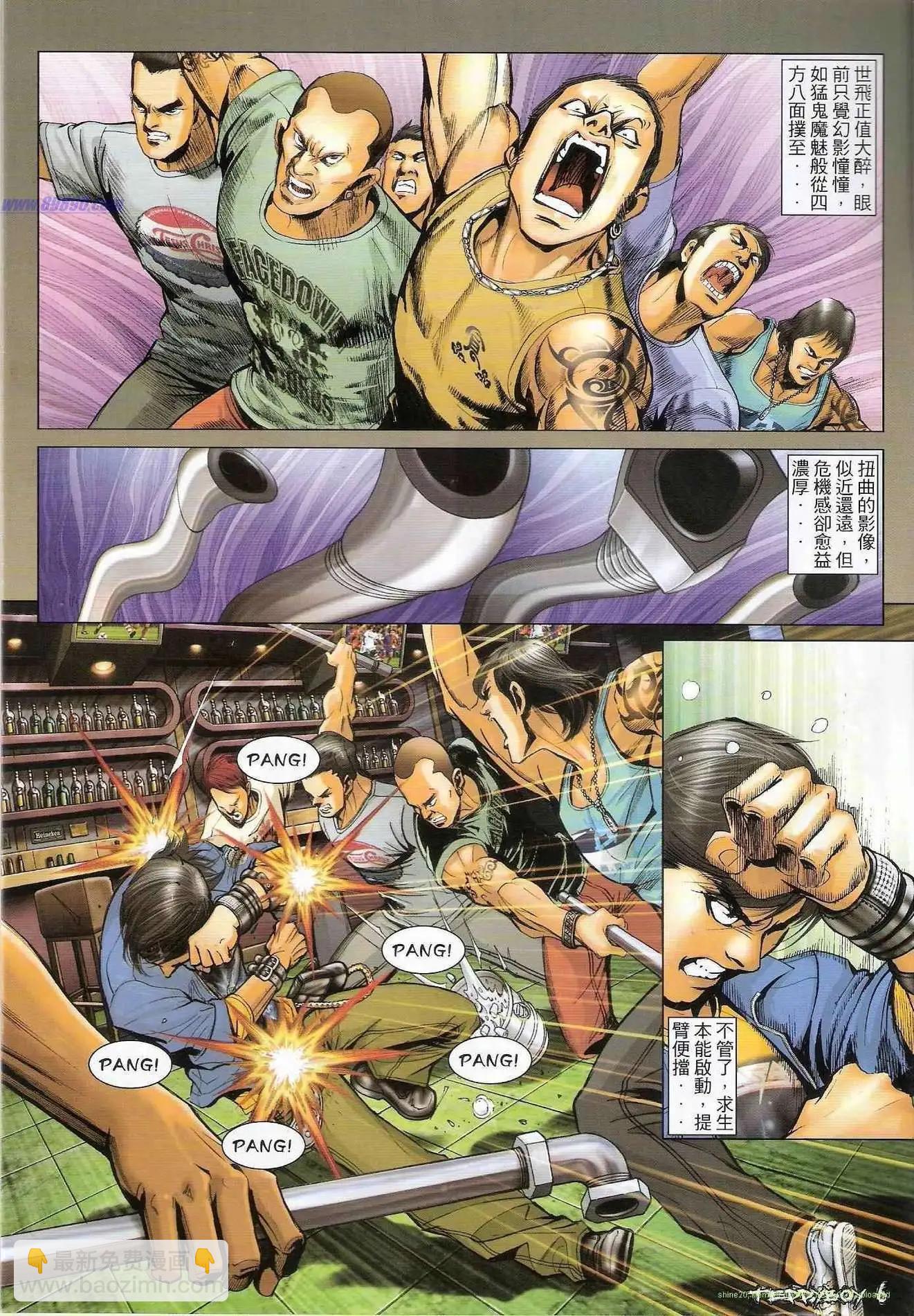 第1301卷3