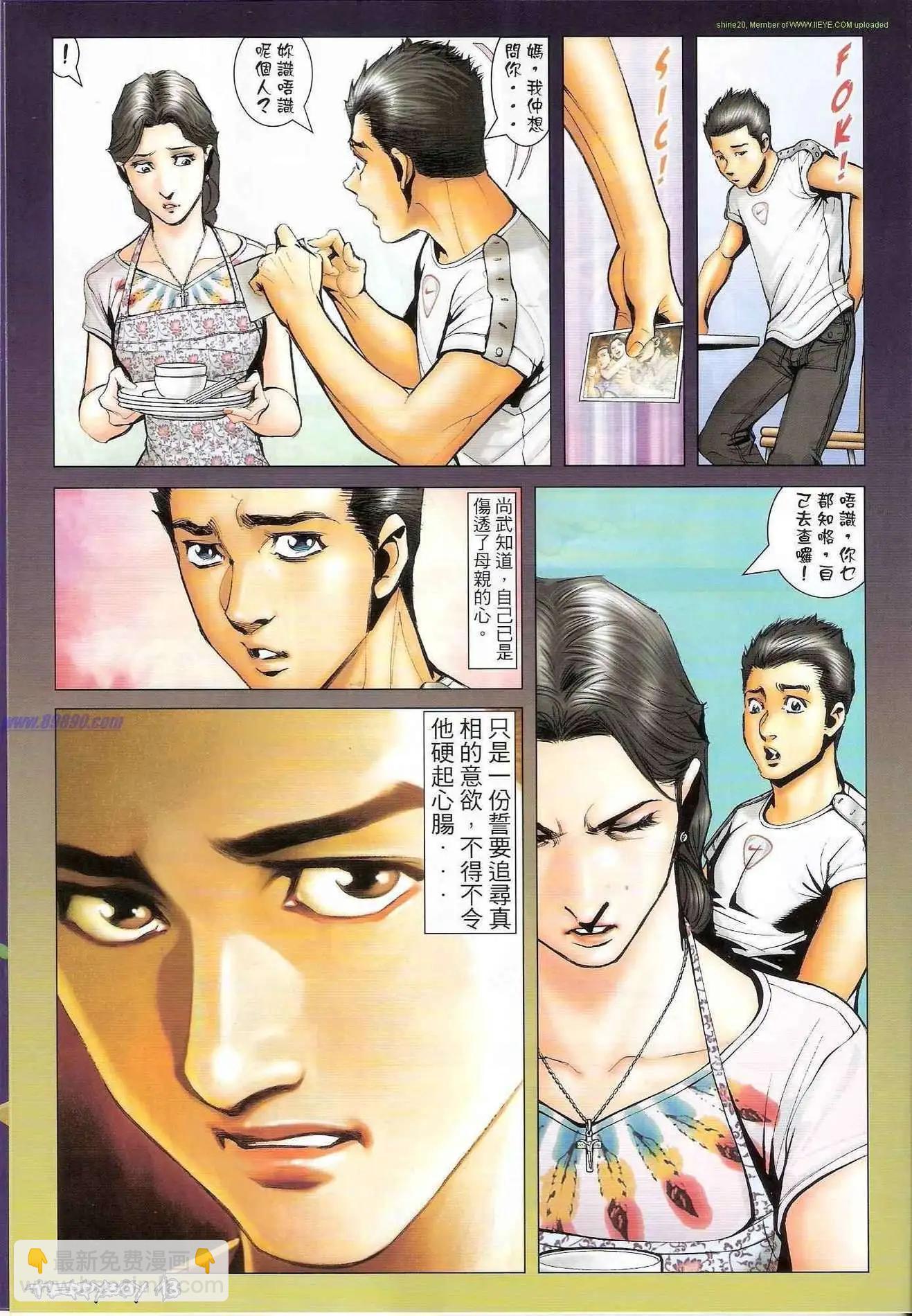 第1302卷11