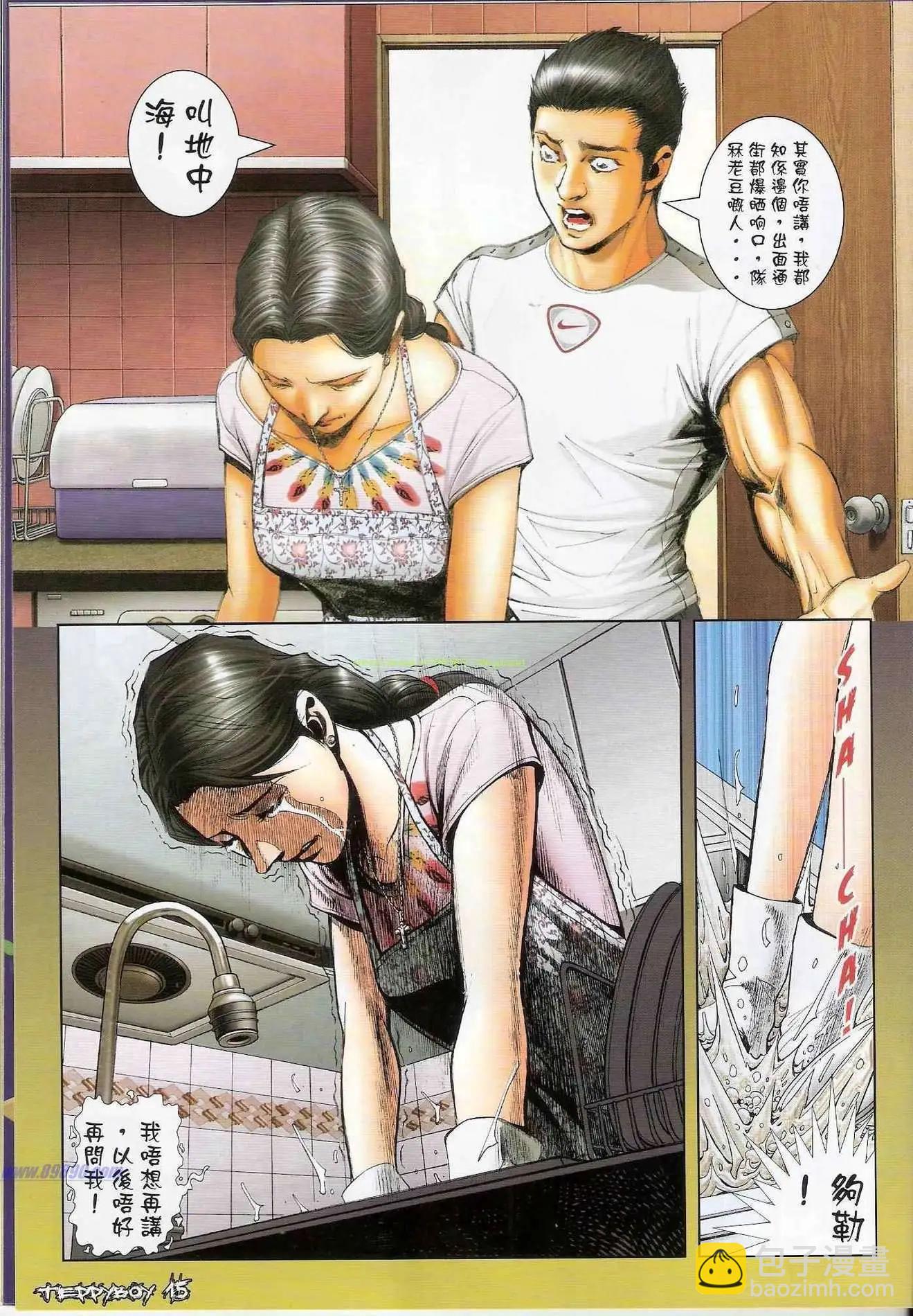 第1302卷13