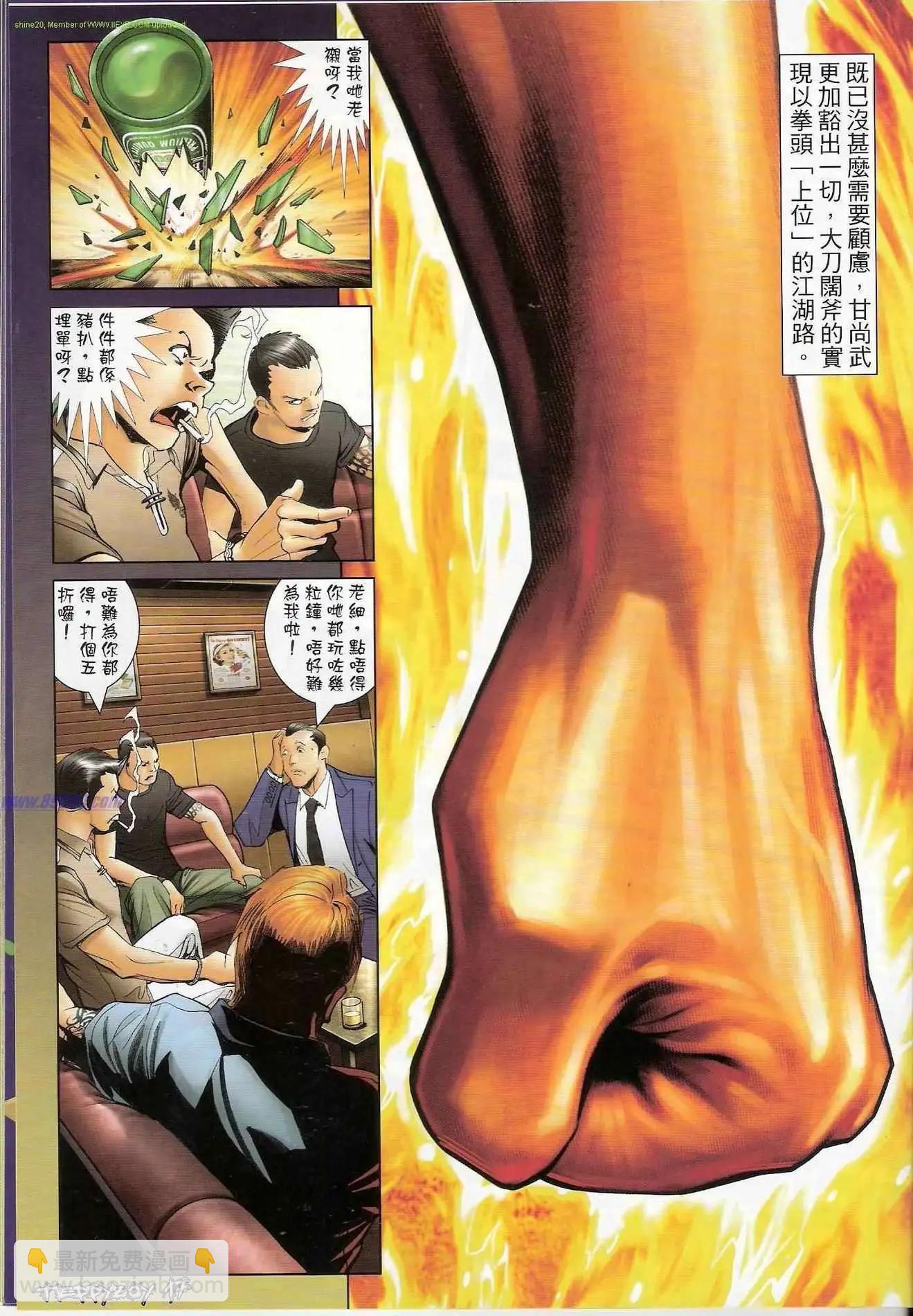 第1302卷15