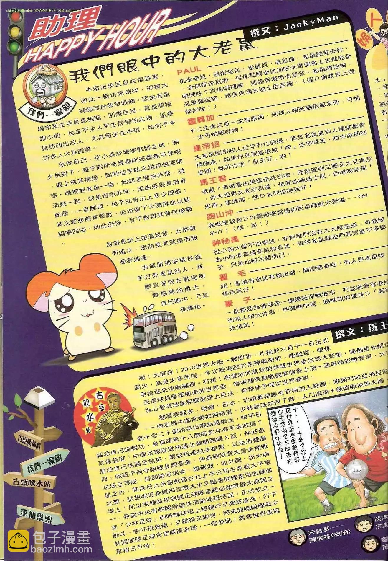 第1302卷17
