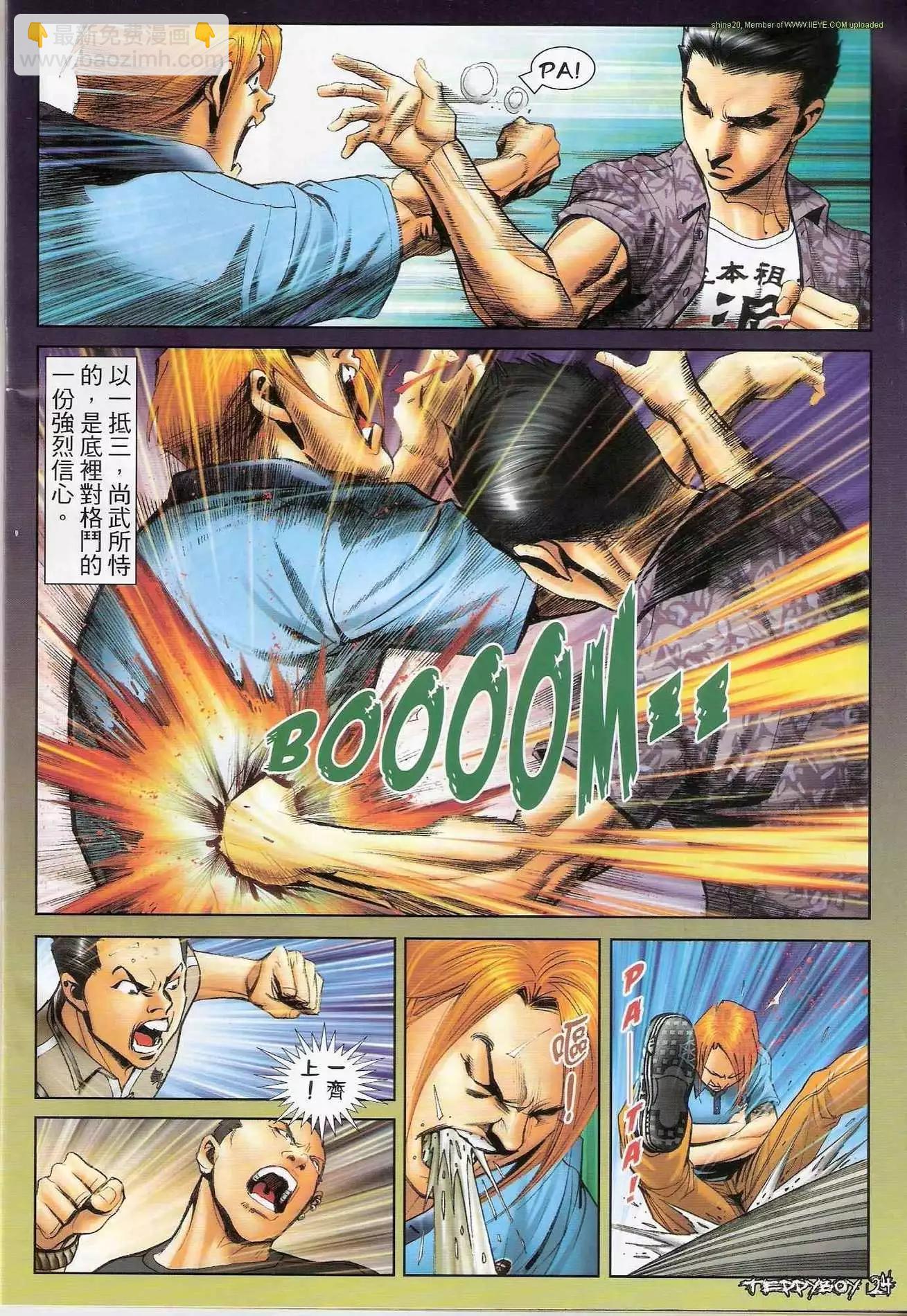 第1302卷22