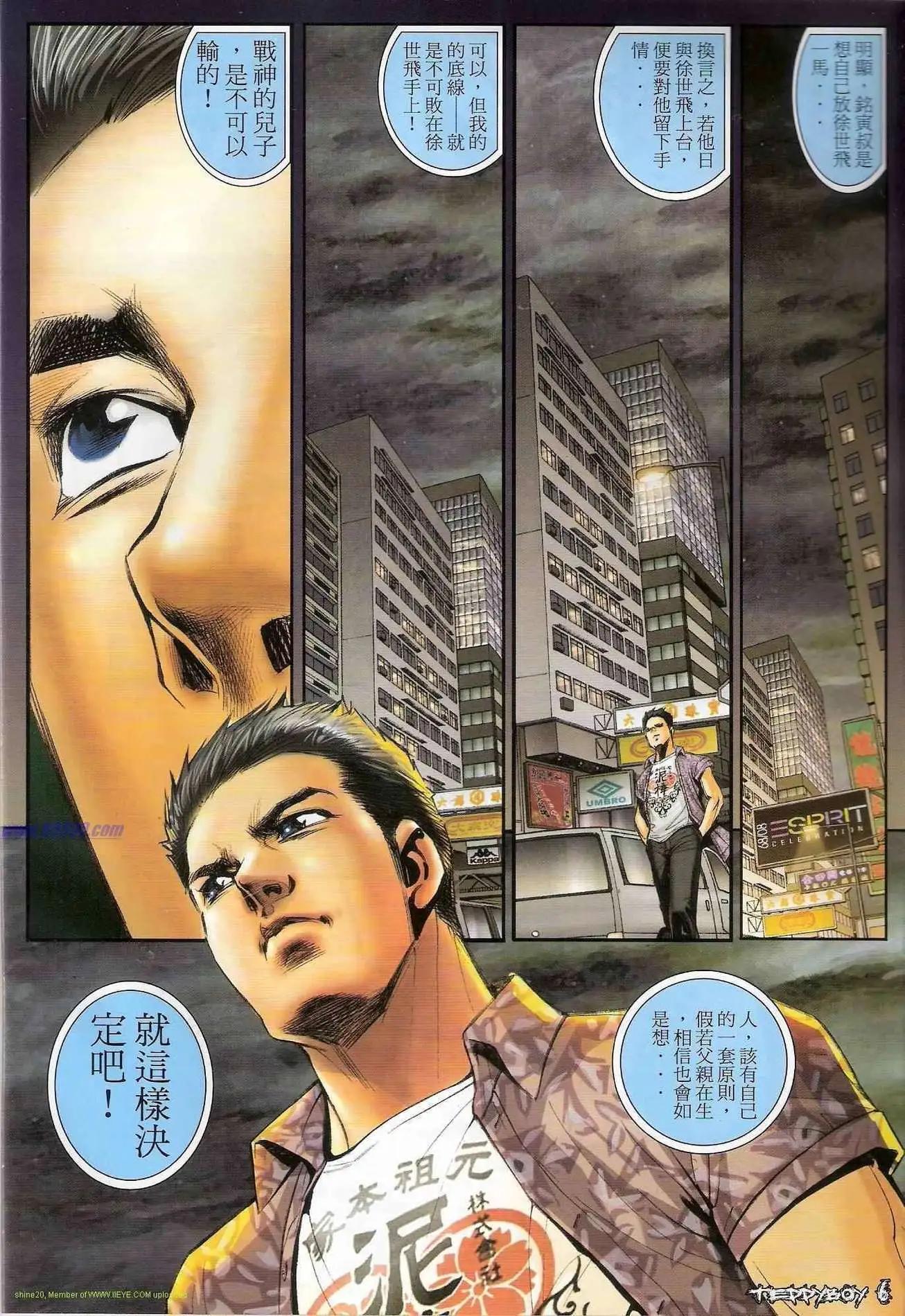 第1302卷4