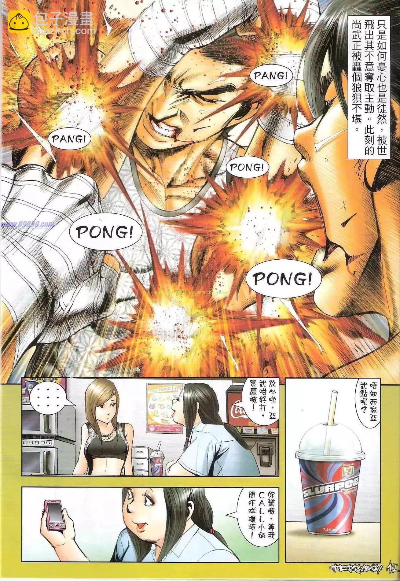 第1307卷10