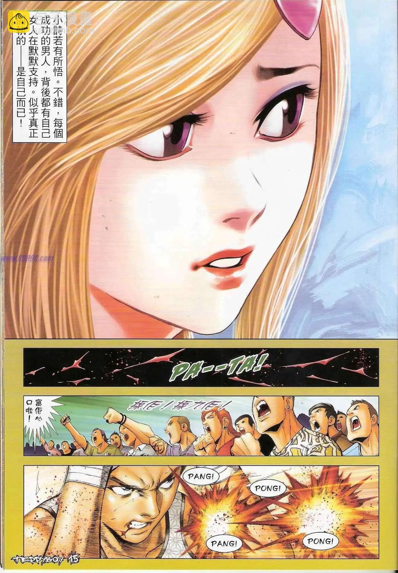 第1307卷13