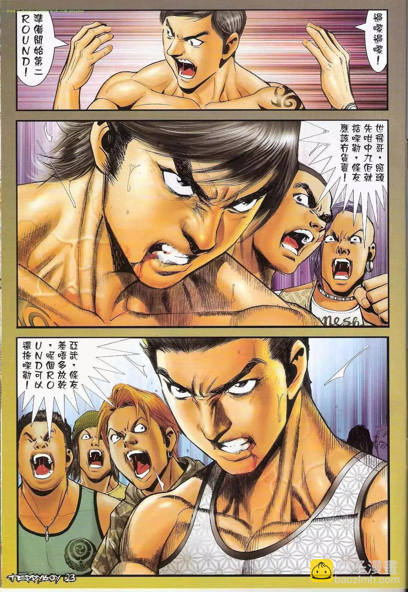 第1307卷19