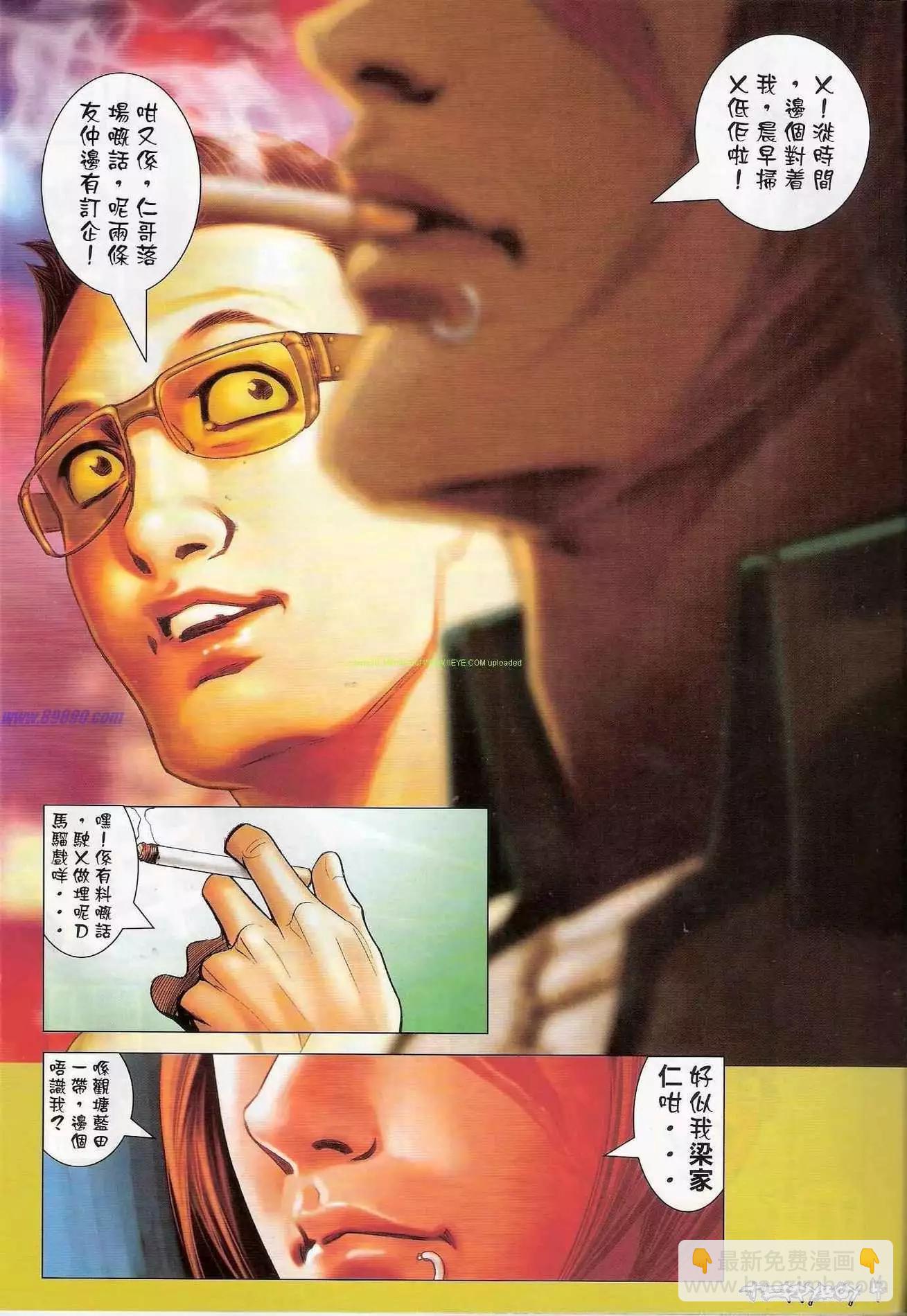 第1307卷2
