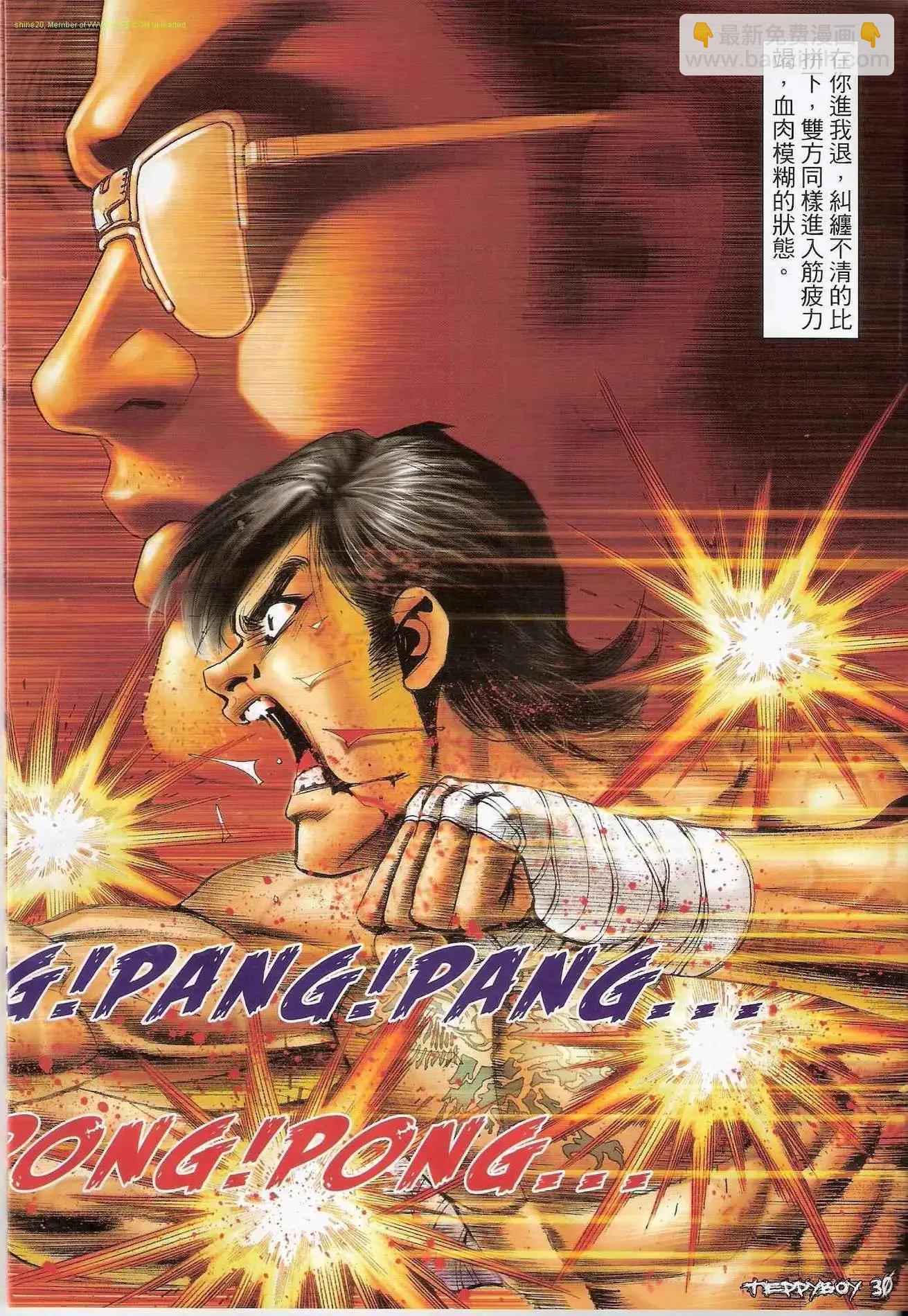 第1308卷27