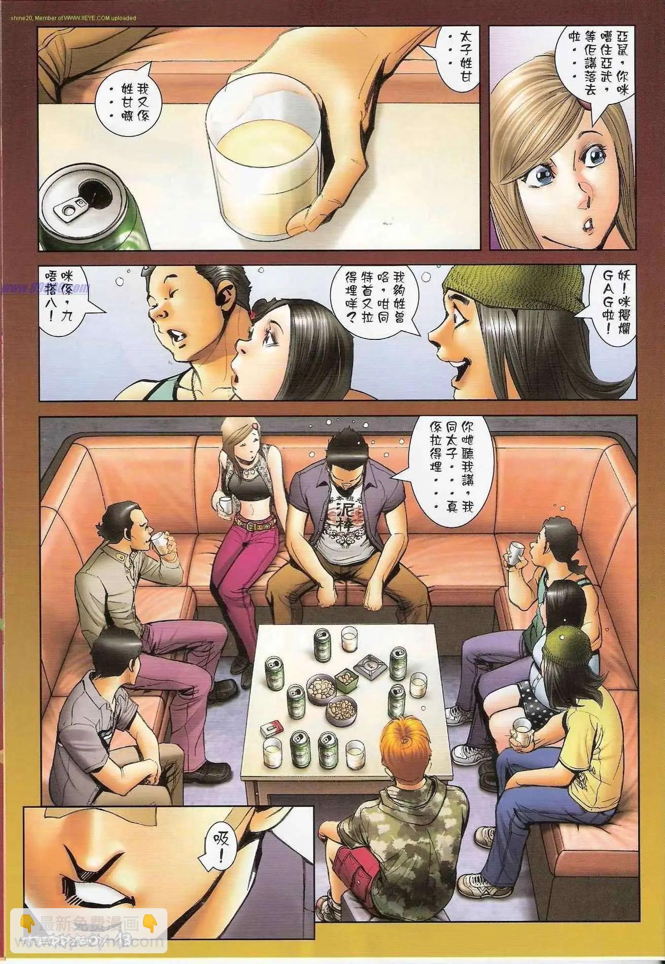第1310卷11