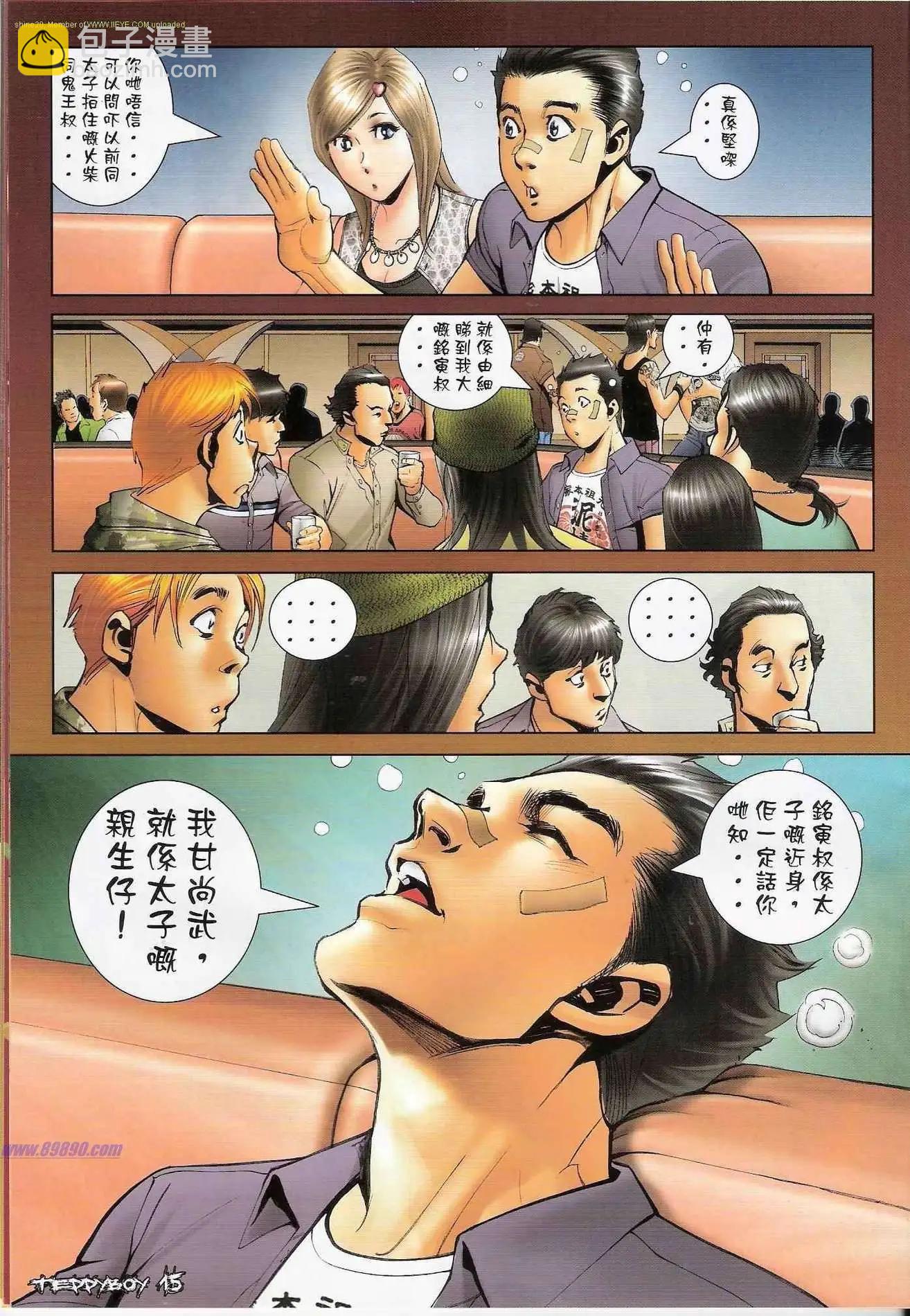 第1310卷13