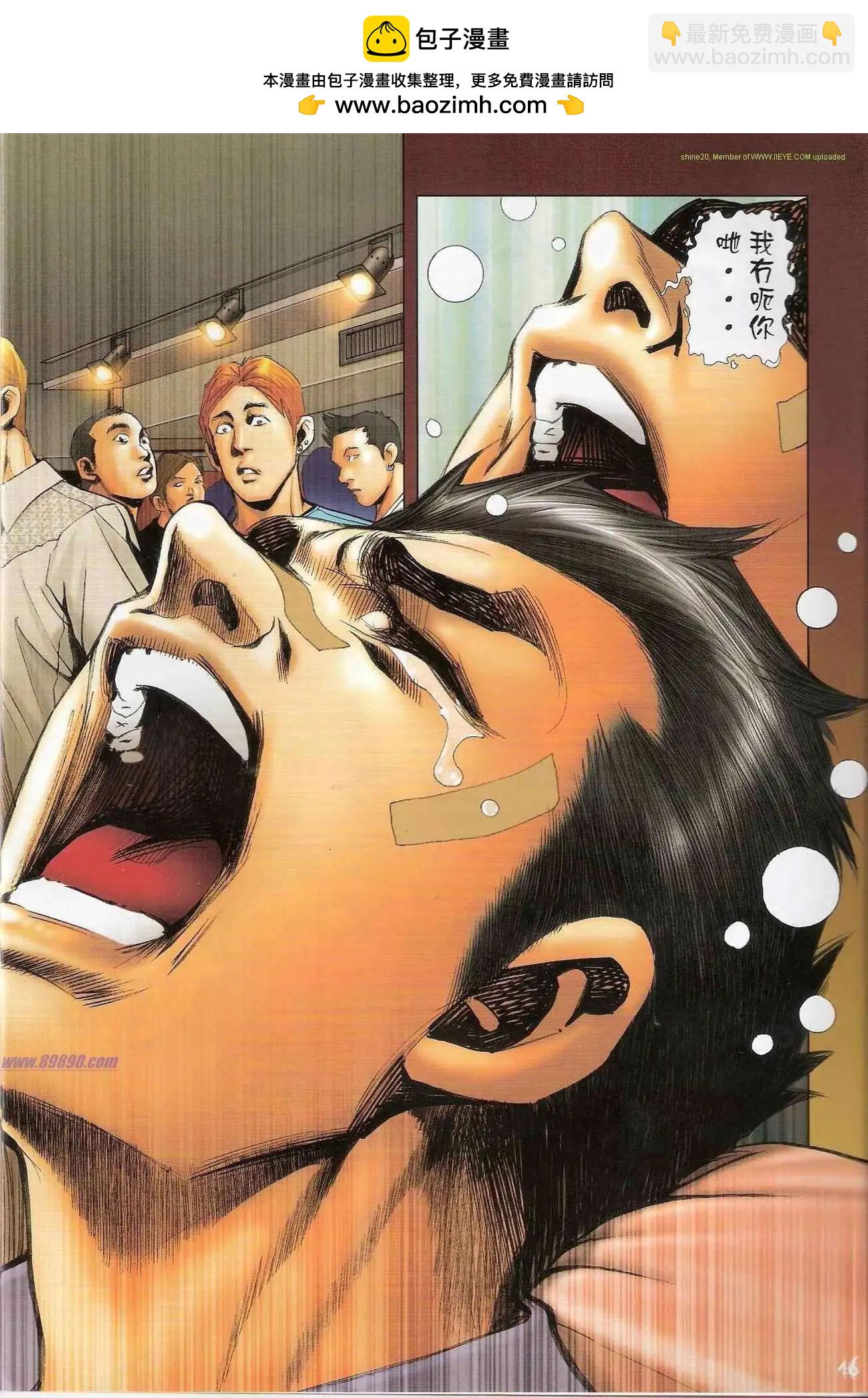 第1310卷14