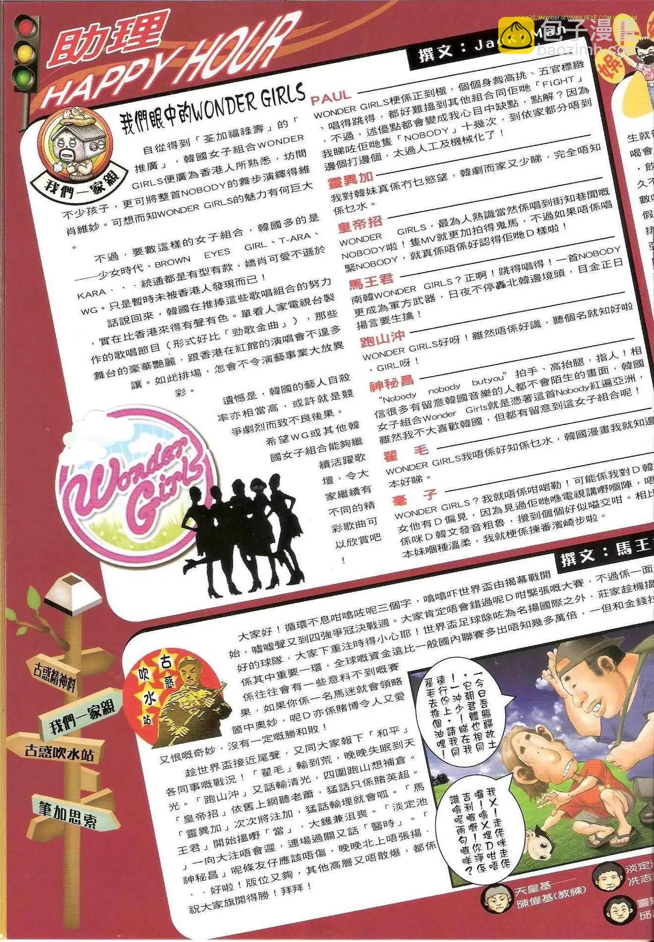 第1310卷17