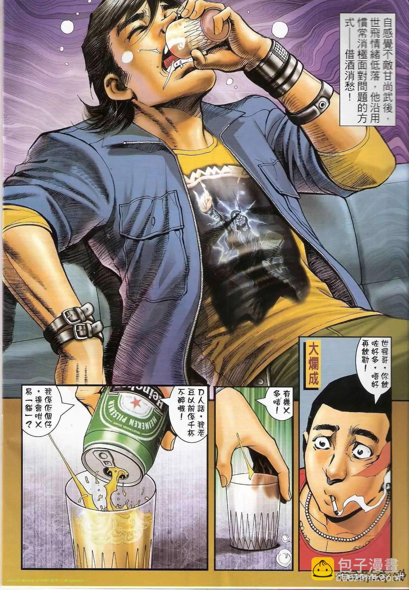 第1310卷22