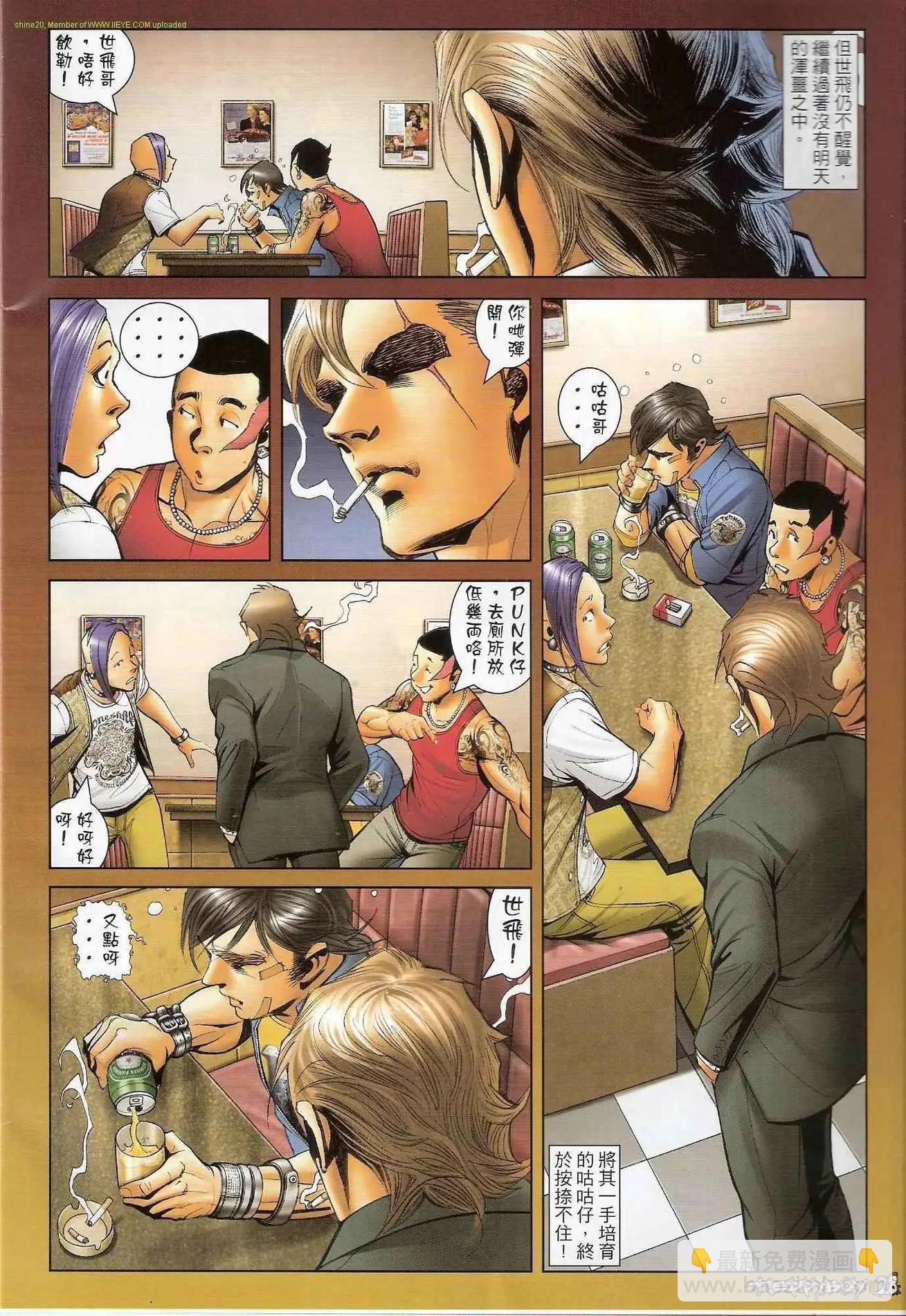 第1310卷26