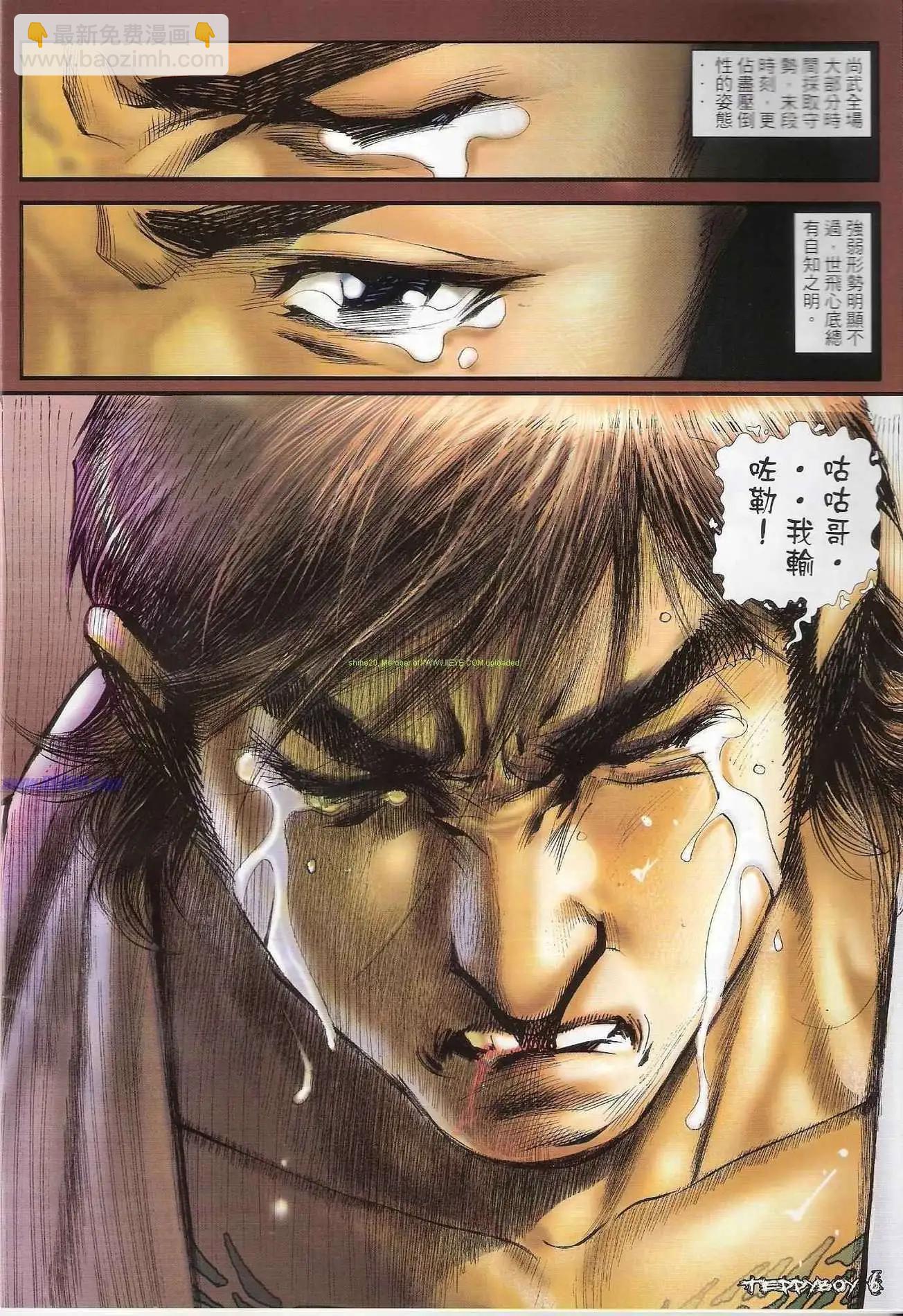 第1310卷4