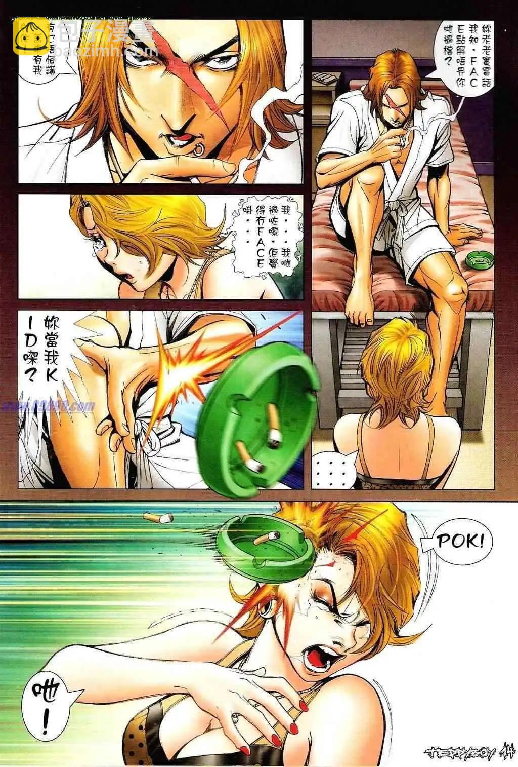 第1326卷12