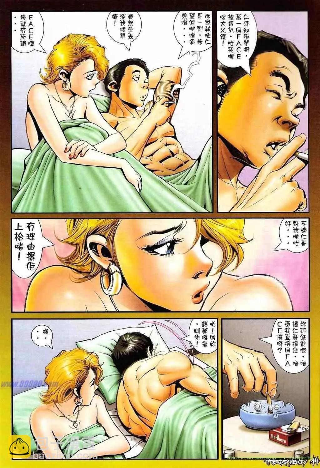 第1327卷12