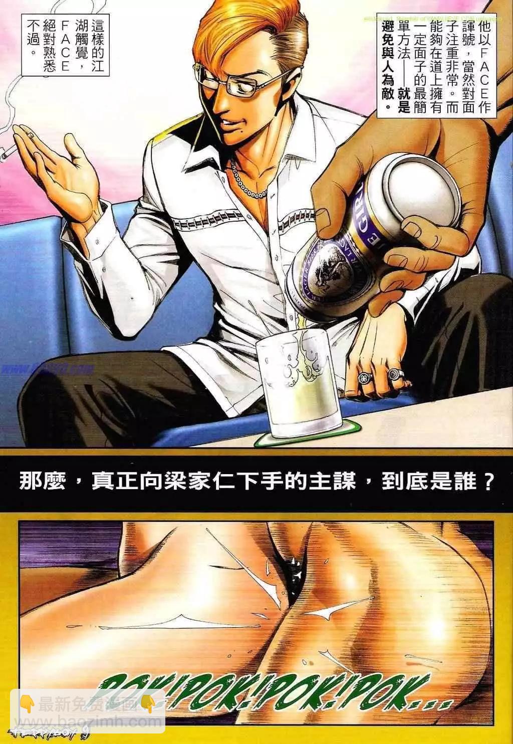 第1327卷7
