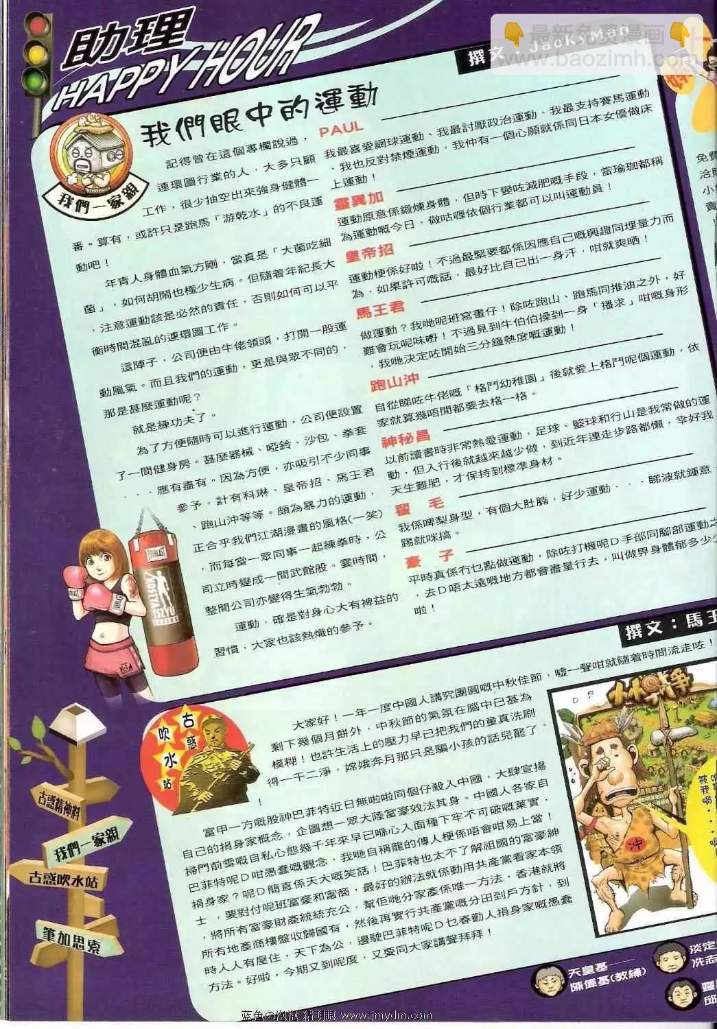 第1336卷17