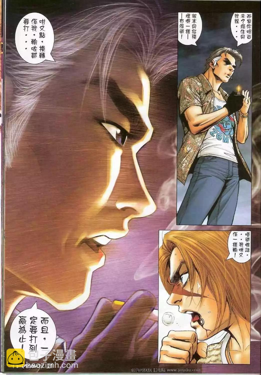 第1336卷19