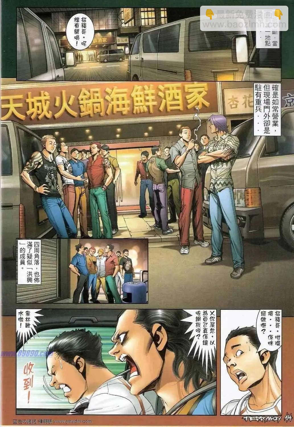 第1338卷12