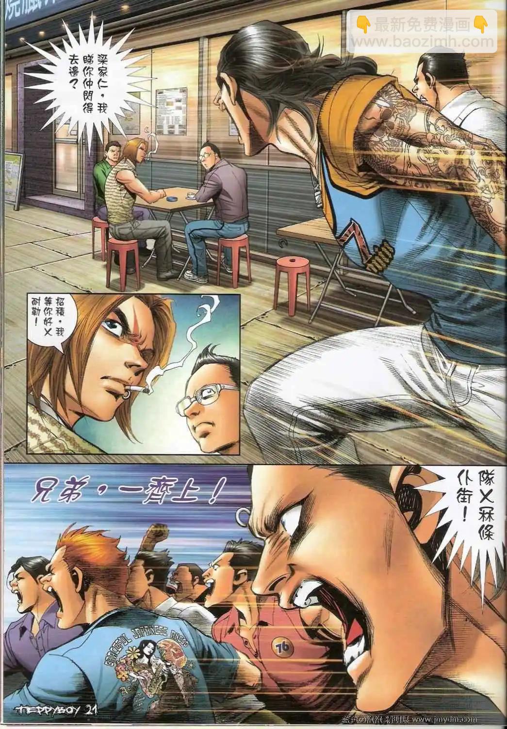 第1338卷19